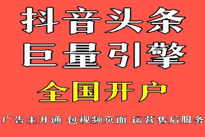 案例解析：SEM代运营机构助力企业品牌塑造