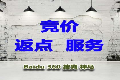 案例分享：信息流广告代运营公司打造爆款广告