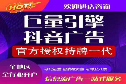 SEM投放实战：精准锁定潜在客户